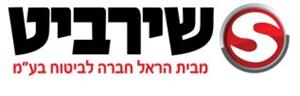 שירביט מבית הראל חברה לביטוח בע"מ - לוגו סימן מסחר רשום
