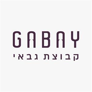 קבוצת גבאי - לוגו סימן מסחר רשום