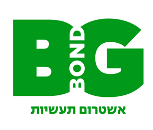 אשטרום תעשיות - לוגו סימן מסחר רשום