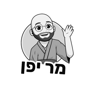 מר יפן - לוגו סימן מסחר רשום