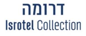 דרומה - לוגו סימן מסחר רשום