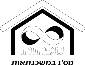 טפחות מס' 1 במשכנתאות - לוגו סימן מסחר רשום