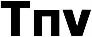 Tnv - לוגו סימן מסחר רשום
