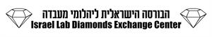 הבורסה הישראלית ליהלומי מעבדה - לוגו סימן מסחר