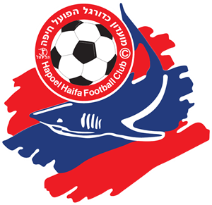 מועדון כדורגל הפועל חיפה - לוגו סימן מסחר