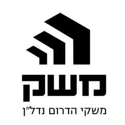 משק משקי הדרום נדל"ן - לוגו סימן מסחר רשום