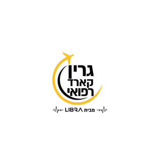 גרין קארד רפואי מבית - לוגו סימן מסחר רשום
