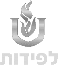 לפידות אש - לוגו סימן מסחר רשום