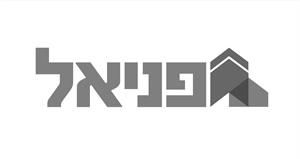 פניאל - לוגו סימן מסחר רשום