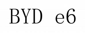 BYD e6 - לוגו סימן מסחר רשום