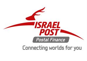 ISRAEL POST Postal Finance Connecting worlds for you - לוגו סימן מסחר רשום