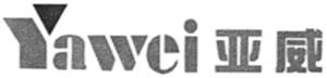 Yawei - לוגו סימן מסחר רשום