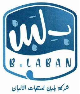 B.LABAN - לוגו סימן מסחר
