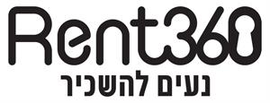 נעים להשכיר - לוגו סימן מסחר רשום