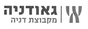אי גאודניה מקבוצת דניה - לוגו סימן מסחר רשום