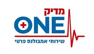 מדיק שירותי אמבולנס פרטי - לוגו סימן מסחר רשום