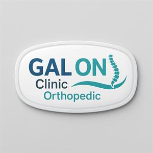GAL ON Clinic Orthopedic - לוגו סימן מסחר רשום