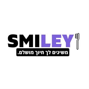 משיגים לך חיוך מושלם. - לוגו סימן מסחר