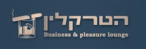 הטרקלין - לוגו סימן מסחר רשום