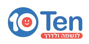 לנשמה ולדרך - לוגו סימן מסחר