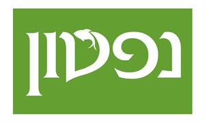 נפטון - לוגו סימן מסחר