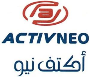 ACTIVNEO - לוגו סימן מסחר רשום