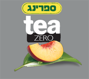 ספרינג - לוגו סימן מסחר