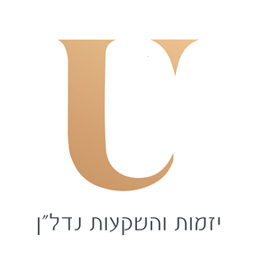 יזמות והשקעות נדל"ן - לוגו סימן מסחר רשום