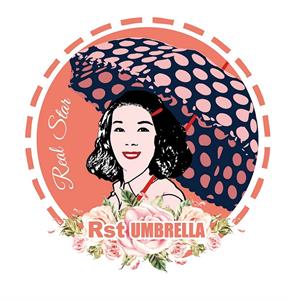 Real Star Rst umbrella - לוגו סימן מסחר רשום