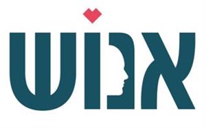 אנוש - לוגו סימן מסחר רשום