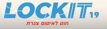 חוט לאיטום צנרת - לוגו סימן מסחר רשום