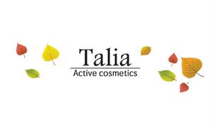 TALIA ACTIVE COSMETICS - לוגו סימן מסחר