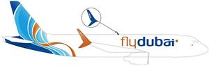 flydubai - לוגו סימן מסחר רשום