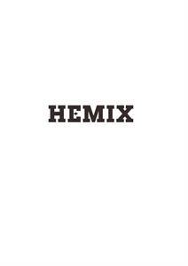 HEMIX - לוגו סימן מסחר רשום