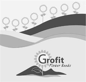 GROFIT FLOWER SEEDS - לוגו סימן מסחר רשום
