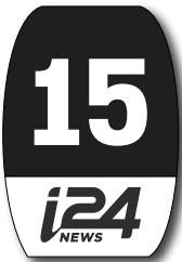 i24NEWS 15 - לוגו סימן מסחר רשום