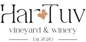 Har Tuv  vineyard & winery Est 2020 - לוגו סימן מסחר רשום