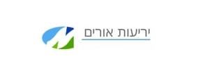 יריעות אורים - לוגו סימן מסחר רשום