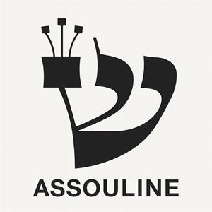 ש - לוגו סימן מסחר
