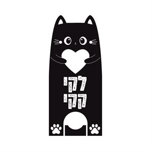 לקי קקי - לוגו סימן מסחר רשום