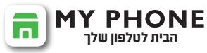 הבית לטלפון שלך - לוגו סימן מסחר