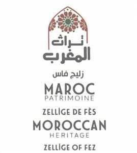 MAROC PATRIMOINE ZELLİGE DE FÈS MOROCCAN HERITAGE ZELLİGE OF FEZ - לוגו סימן מסחר
