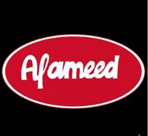 Alameed - לוגו סימן מסחר