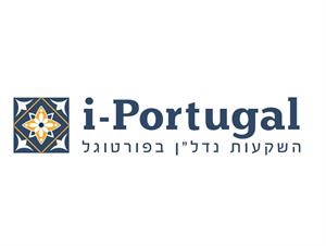 השקעות נדל"ן בפורטוגל - לוגו סימן מסחר רשום