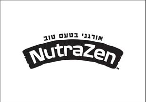 אורגני בטעם טוב - לוגו סימן מסחר