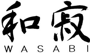 WASABI  和寂 - לוגו סימן מסחר רשום