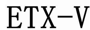 ETX-V - לוגו סימן מסחר רשום