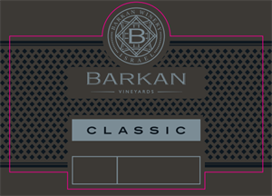 BARKAN VINEYARDS CLASSIC B - לוגו סימן מסחר רשום
