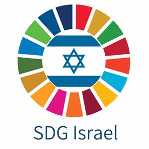 SDG ISRAEL - לוגו סימן מסחר