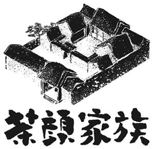 茶頭家族 - לוגו סימן מסחר